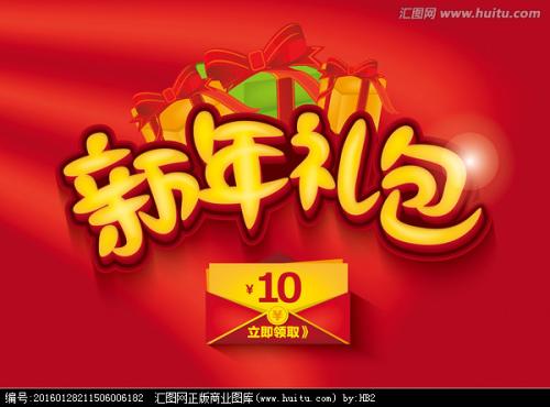 南布列塔尼大学硕士学位证